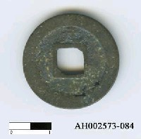 藏品(日本錢幣「寬永通寶」)的圖片